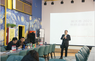 产业自动化的探路者－记龙8唯一官网科技公司总经理吴赛文