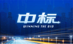 信号大标公布 涉及108辆市域A型车